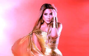 تعرف على (الكوبليه) المحذوف من أغنية (يلعن البعد) لشمس الأغنية (نجوى كرم)