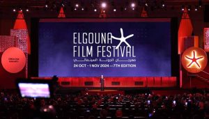 (مهرجان الجونة السينمائي) يسعى لتمكين الشباب ورعاية المواهب الإبداعية