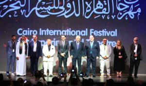 وزير الثقافة يعلن انطلاق مهرجان القاهرة الدولي لـ (المسرح التجريبي)