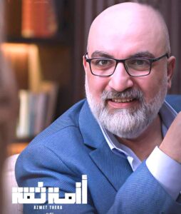 بعد تألقه في (أزمة ثقة).. (سمير بدير): دوري في (الشيطان شاطر) مفاجأة صادمة!