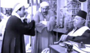 شريف عبد الوهاب يكتب: (الفتوّة) مات.. وما زال الفيلم حيًا!