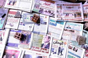 بهاء الدين يوسف يكتب: الحقيقة والأوهام في إصلاح أحوال (الصحافة) و الإعلام