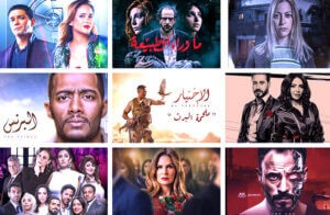 كريم أبو ذكري.. منتج يغرد خارج سرب (الدراما) القبيحة