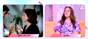 نادين حمامة: عمتي (فاتن حمامة) رفضت التوسط لي في الصحافة