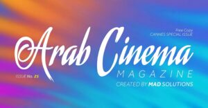 مجموعة منتقاة من (الأفلام) من أبرز العناوين الأوروبية تتنافس على جوائز النقاد