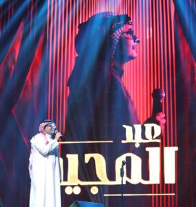 ليلتان أسطوريتان للنجم الكبير (عبد المجيد عبد الله) ليؤكد أنه (الرقم الأصعب) في عالم الغناء