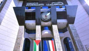 عشرة أفلام قصيرة تعرض في قافلة (بين سينمائيات) بنقابة الصحفيين