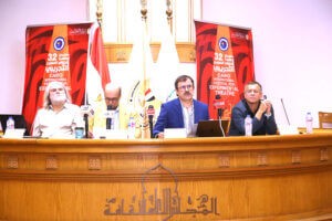 مهرجان (المسرح التجريبي) يناقش المسرح والذكاء الأصطناعي