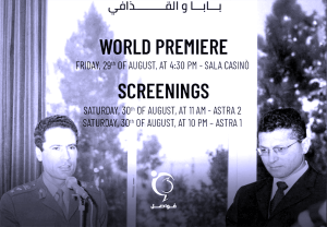 (ثلاثة أفلام) تنجح في تسجيل إنجاز استثنائي هذا العام