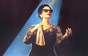 حسين نوح يكتب: (أم كلثوم).. إرسال واستقبال (3)