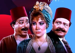 بهاء الدين يوسف يكتب: (قوة مصر) التي فرطنا فيها