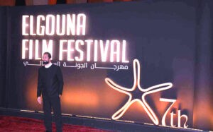 (مهرجان الجونة السينمائي) يعلن اكتمال قائمة مسابقة الأفلام الوثائقية الطويلة