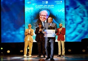 عصام السيد يكتب: (المسرح) مسرح يا أستاذ!