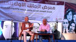 (صبري فواز): تكويني بدأ في عالم الريف، وكنت أملك الخيال طوال الوقت