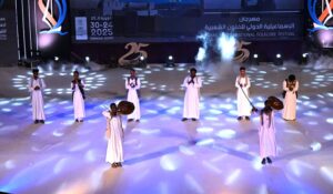 (مهرجان الإسماعيلية الدولي للفنون الشعبية).. تجسيد حي لرؤية الدولة المصرية في بناء الإنسان