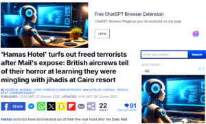 جواسيس (ديلي ميل) في القاهرة!