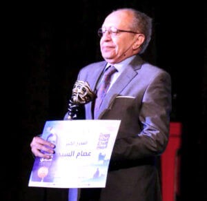 عصام السيد يكتب: (المسرح) مسرح يا أستاذ!