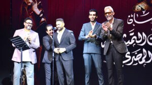 (تامر حسني) يشعل مظاهرة حب وتكريم لنجوم ورموز (المسرح المصري)