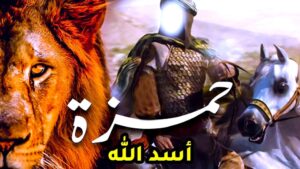 (عصام حجاوي) يبدأ مرحلة جديدة من الإنتاج مع المسلسل التاريخي الضخم (أسد الله)