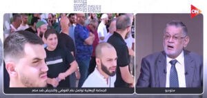 الدكتور (ثروت الخرباوي): سلوك الإخوان يتجنب الصدام مع إسرائيل