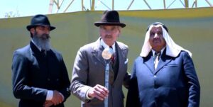 (فلسطين 36) يشهد عرضًا ناجحًا بمهرجان لندن السينمائي BFI 