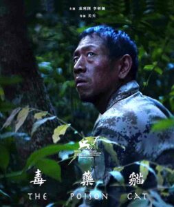 (مهرجان الإسكندرية للفيلم القصير) يعرض مجموعة من أفلامه بنقابة الصحفيين