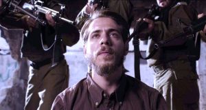 الفيلم التونسي (صوت هند رجب) يختتم مهرجان القاهرة السينمائي