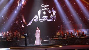 النجمة الأسطورية (أنغام) تقدم ليلتين من ليالي العمر بإطلالة أنيقة في الكويت