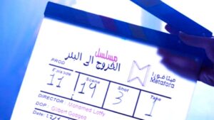 ستة مسلسلات تنتقد نظام (حافظ الأسد) وابنه (بشار) في مسلسلات رمضان 2026