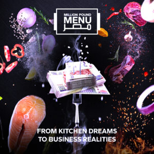 الموسم الثاني من برنامج Pound Menu قريبًا على قناتا ( ON وسفرة)