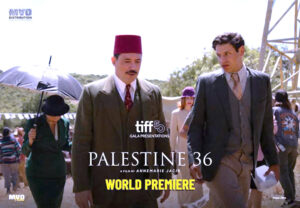 CineMAD.. مبادرة يتم إطلاقها في ثلاث دور عرض PREMIERE في القاهرة