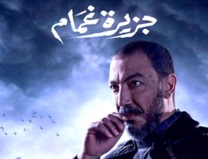 رضا العربي يكتب: (عبد الرحيم كمال).. الرجل الذي يكتب بروحٍ لها ظل