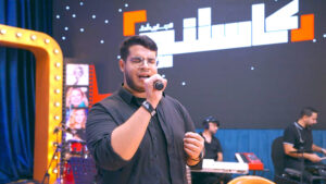 انطلاق الموسم الثاني من برنامج اكتشاف المواهب (كاستنج)