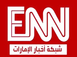 علي عبد الرحمن يكتب: (النيل).. هوية أمة؟!