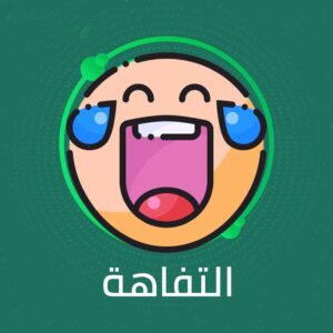 عصام السيد يكتب: الثقافة و(نظام التفاهة).. (2)