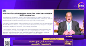 (أسامة كمال) يوجه رسالة لعمدة نيويورك الجديد باللغتين العربية والإنجليزية : لا تفرط في شرفك السياسي