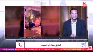 (صفاء أبو السعود): حفل الجراند بول الملكي حدثً خيريً يهدف إلى دعم ومساعدة المحتاجين