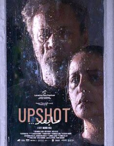 الناقد محمد الروبي يكتب عن: الفيلم الفلسطيني (ما بعد...)