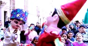 كمال زغلول يكتب: مسرح (الأراجوز)