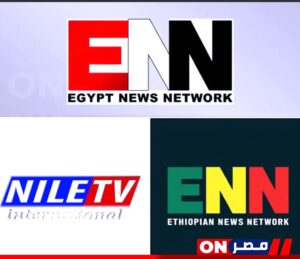 علي عبد الرحمن يكتب: (النيل).. هوية أمة؟!