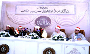 32 موهبة تنافس في الحلقات النهائية لبرنامج (دولة التلاوة)