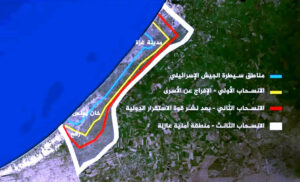 (يوتيوب).. في خدمة الإجرام الإسرائيلي!