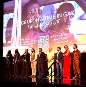 (كان ياما كان في غزة)، و(كلب ساكن) يشهدان عرضا ناجحا بمهرجان القاهرة السينمائي الدولي