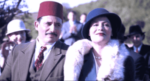 فيلم (يونان) يشارك في الدورة الخامسة من مهرجان البحر الأحمر السينمائي الدولي