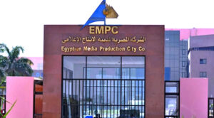 إبراهيم أبو ذكري يكتب: لماذا لا ندعم كنزًا قائمًا اسمه (مدينة الإنتاج الإعلامي)؟