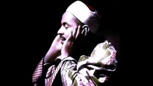 على مسئولية الموسيقار الكبير (سمير حبيب): (محمد عبد الوهاب) سجل القرآن الكريم كاملا!