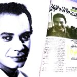 لماذا رمى المخرج (فطين عبد الوهاب) يمين الطلاق على أحمد رمزي بدلا من زوجته؟!