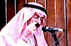 هيئة المسرح والفنون الأدائية، (مهرجان الرياض للمسرح) في دورته الثالثة