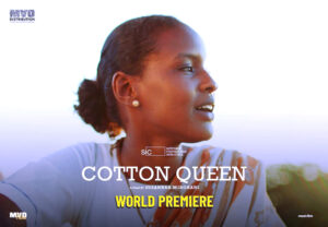 CineMAD.. مبادرة يتم إطلاقها في ثلاث دور عرض PREMIERE في القاهرة