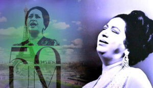 (الأوبرا المصرية) قدمت الفنون الراقية والجادة ونشرت التنوير فى المجتمع في عام 2025